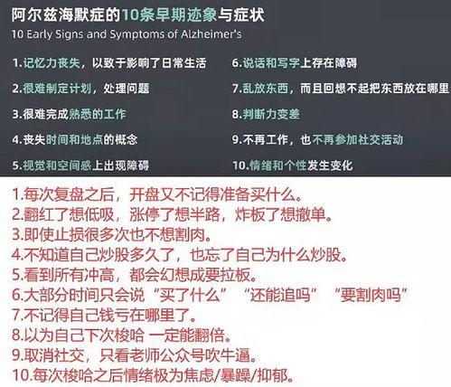 八月战令爆料最新消息是什么,最新情报抢先看!